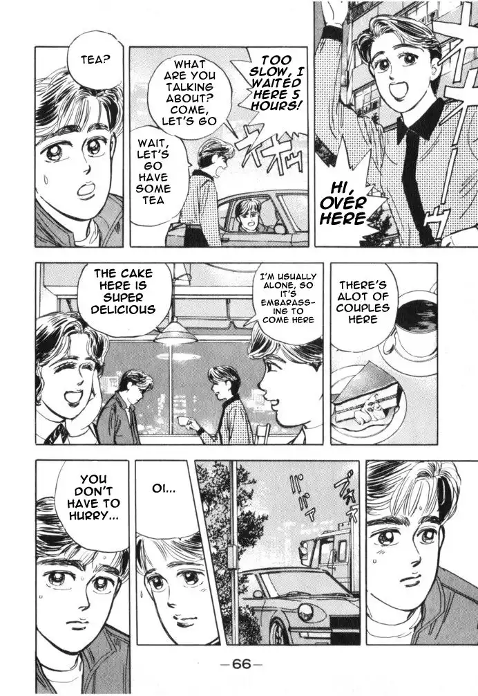 Wangan Midnight Chapter 15 4